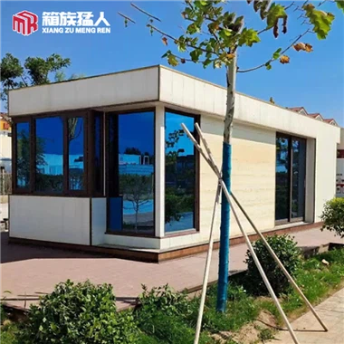 Vila Keluli Ringan pasang siap modular